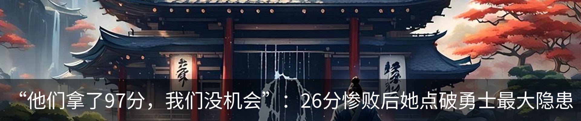 行业资讯