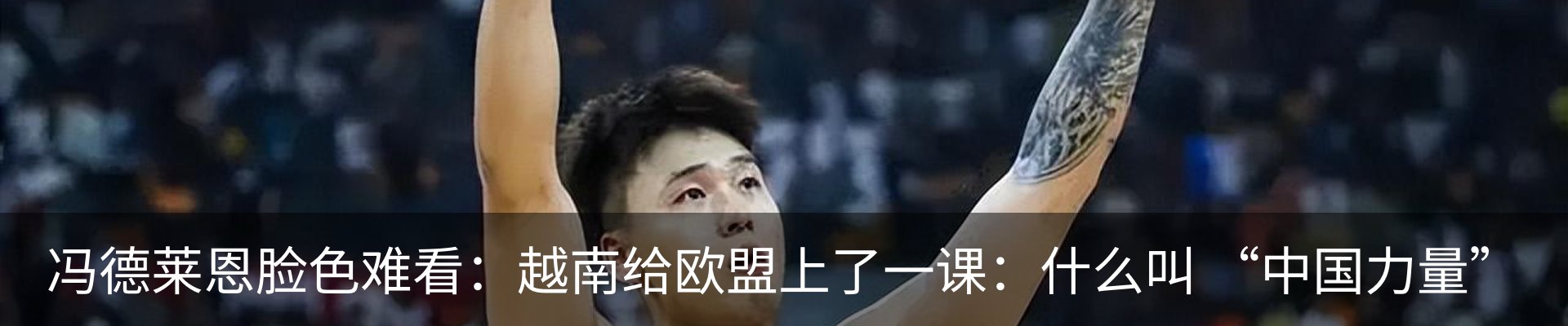 行业资讯