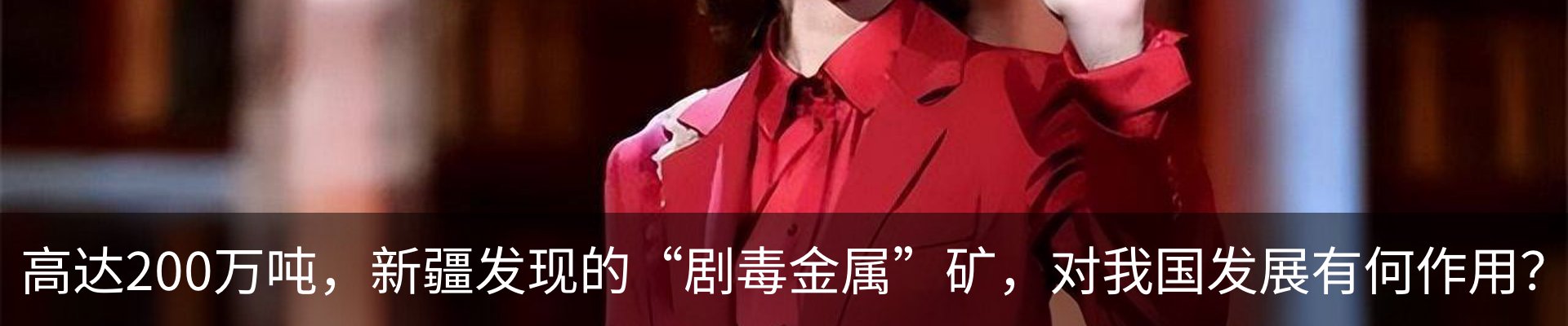 行业资讯